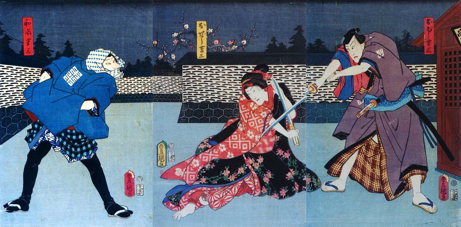 『三人吉三廓初買』の夜の場。刀を抜いた三人の登場人物が、川端の石垣を背に対峙する三枚続