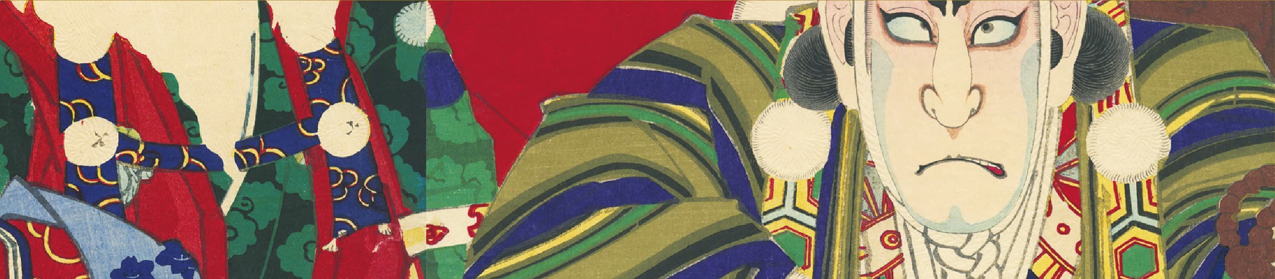 『暫』の主人公を描いた明治期の浮世絵